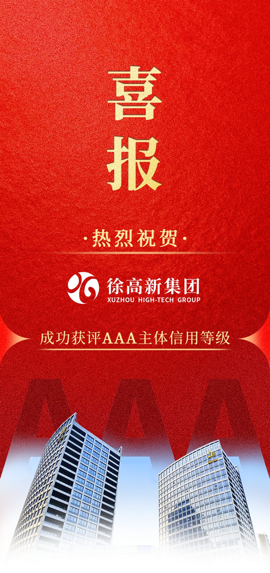 0?wx_fmt=png&from=appmsg 图片